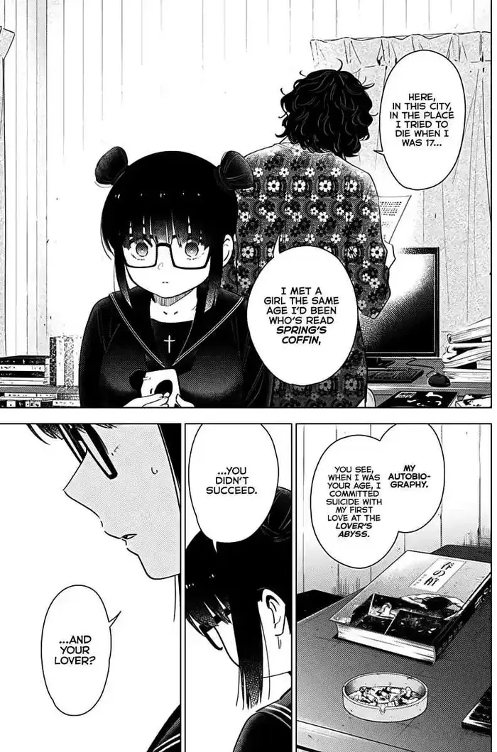 Boy’s Abyss Chapter 19 image Boy